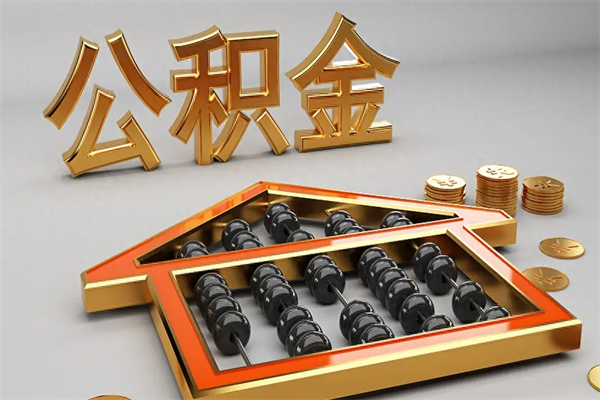 石河子主动辞职如何取得补偿（主动辞职怎么补偿）